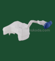 SİLECEK SU DEPOSU ( 4.3 Ltr )