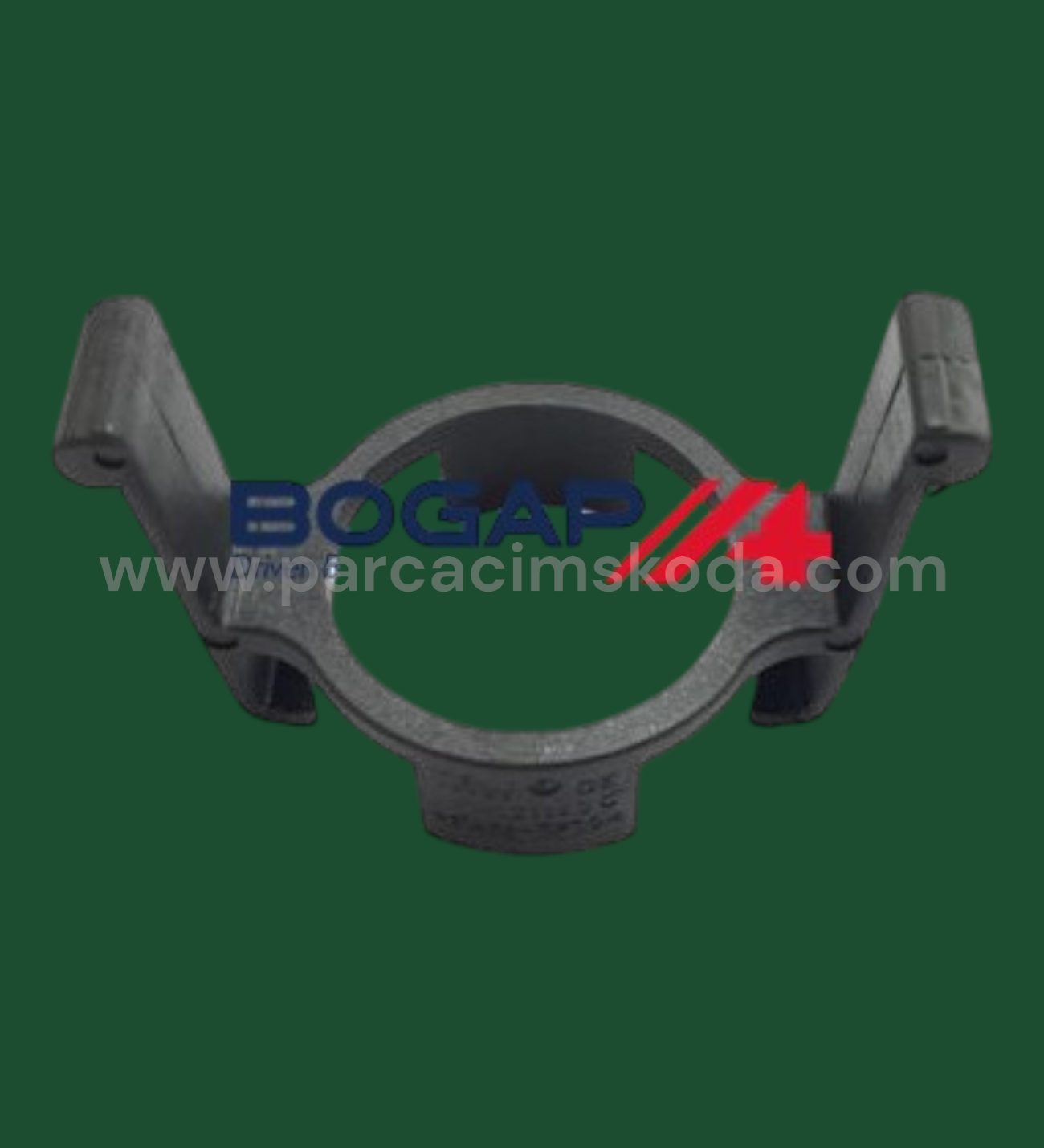 HARARET MÜŞÜR SEGMANI