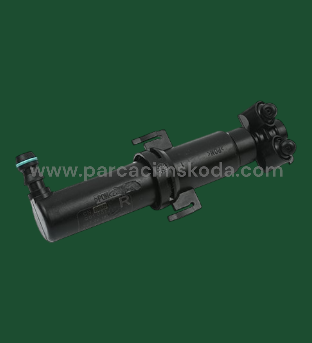 FAR YIKAMA MOTORU   R